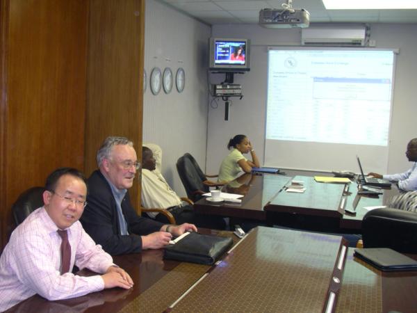 Botswana Stock Exchange Trading Room