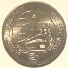 1962 Seattle World's Fair Dollar Token