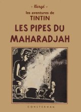 Pipes-du-maharadjah-by-bispro