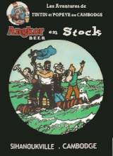 Angkor-en-Stock