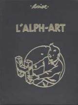 Alph Art Tintin