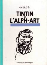 Alph Art Tintin