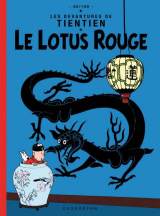 Lotus Rouge Tientien