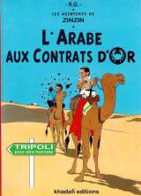 Zinzin-l'Arabe-aux-Contrats-d'or