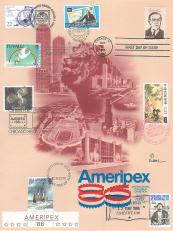 Ameripex program